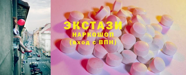 mix Верхний Тагил