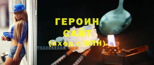 apvp Верея