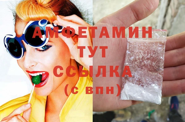 mix Бугульма