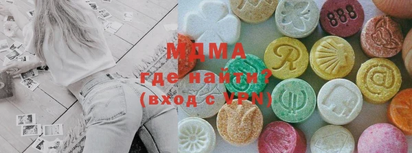 mix Бугульма