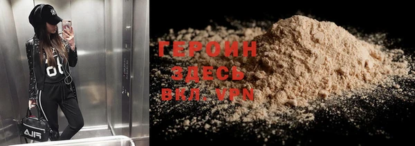 прущая мука Верхнеуральск